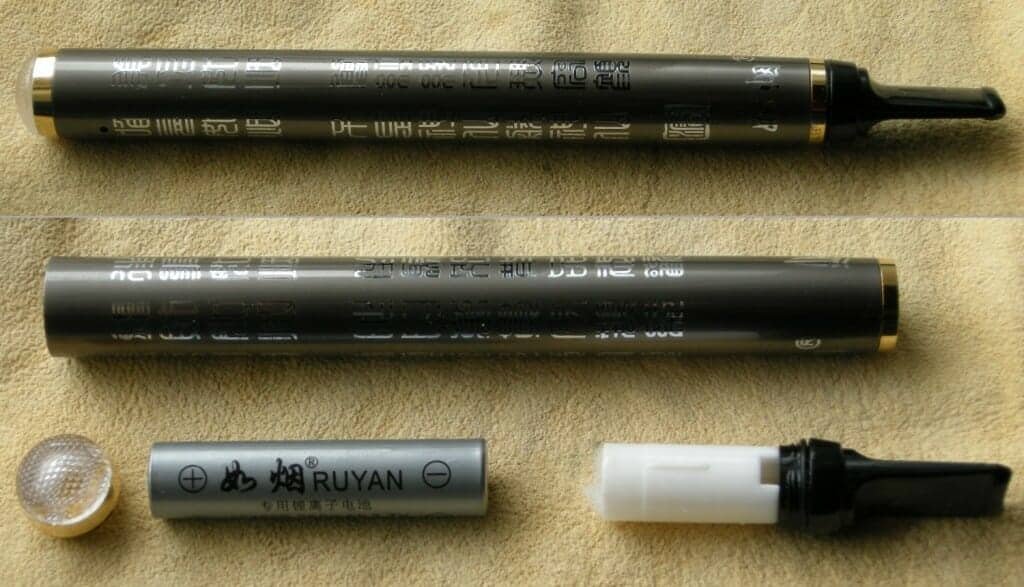 Ruyan E-cigarette